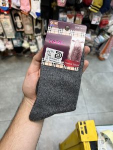 جوراب پشمی