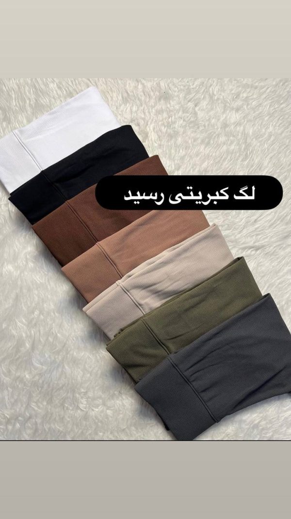 لگ تارا